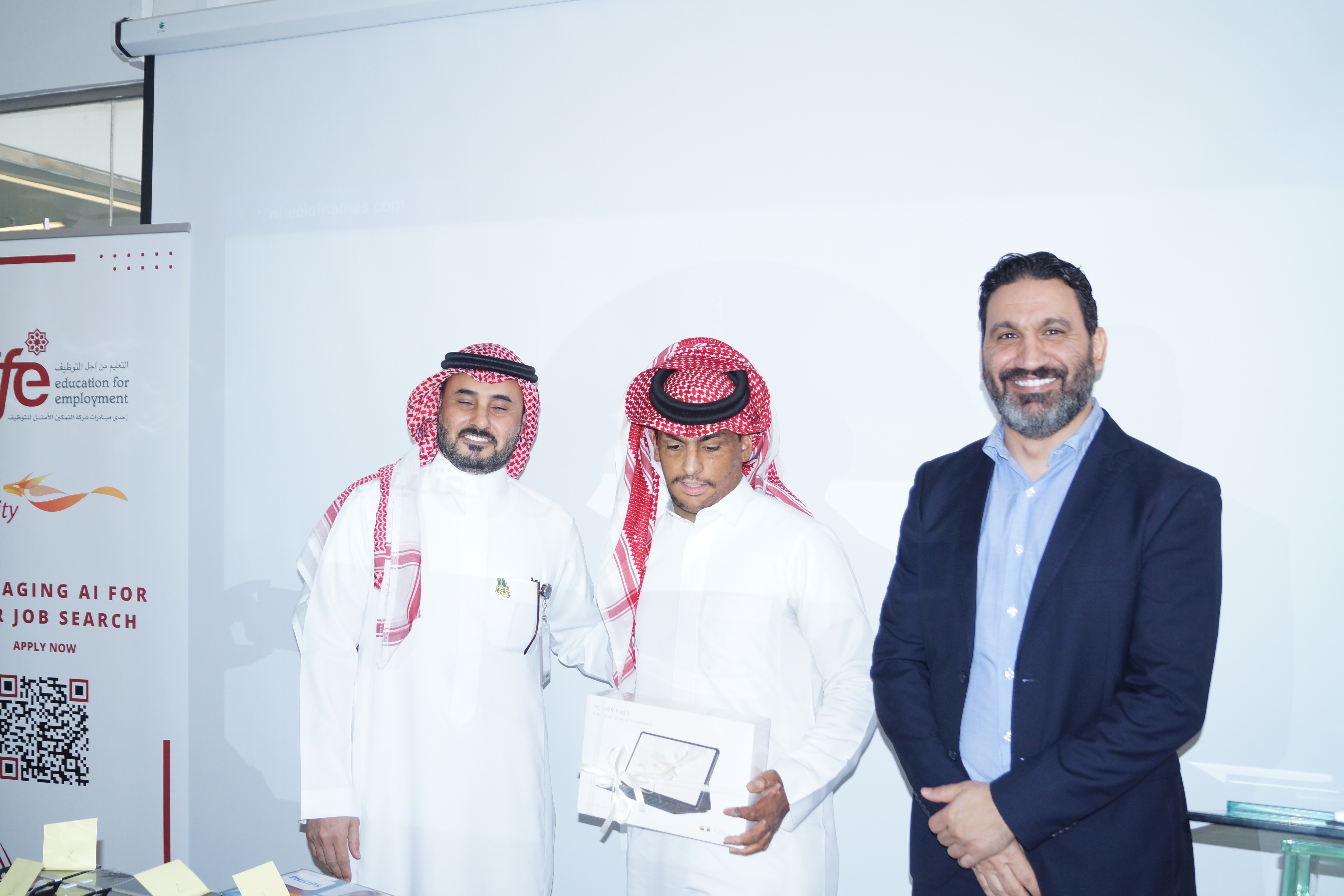 حفل تخريج الدفعة السادسة